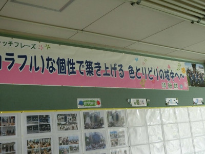 CIMG9305