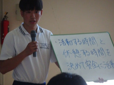 DSC03050