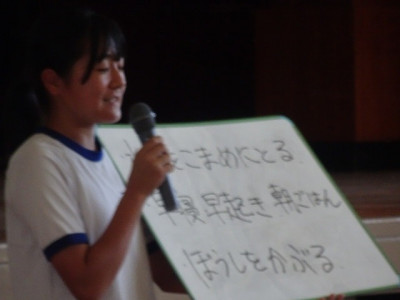 DSC03051