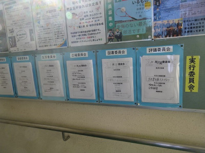 DSC04319