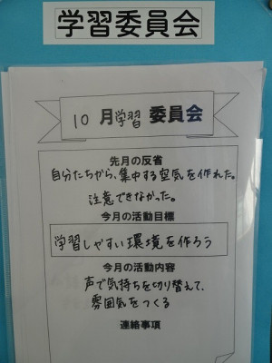 DSC04320