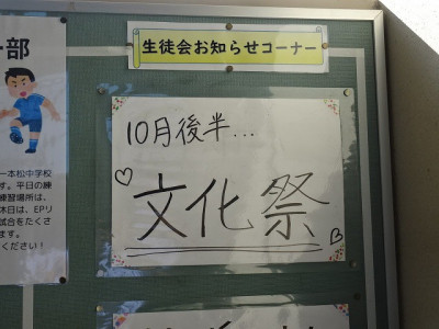 DSC04318