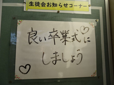 DSC07473