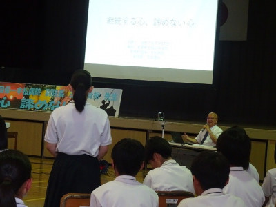 DSC02720