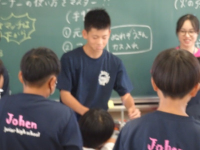 DSC03155
