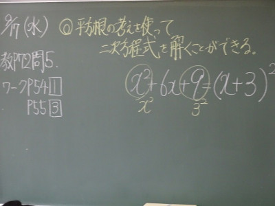 DSC03660