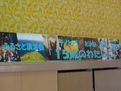 DSC04178