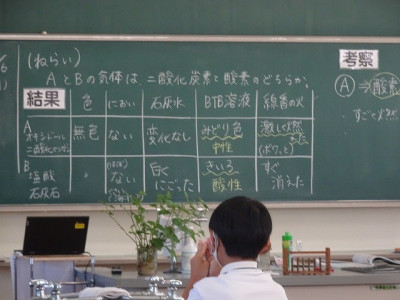 DSC04256