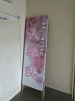 DSC07775